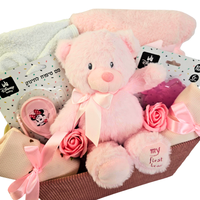 מתנה להולדת הבת - דגם הגר