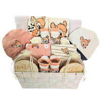 מתנה להולדת התאומים בן ובת דגם רון ורונה