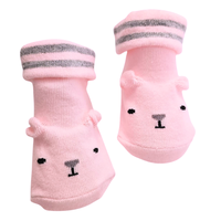 מתנה להולדת הבת - דגם אביגל