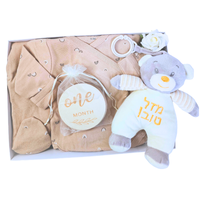 מתנה ליולדת - דגם חן