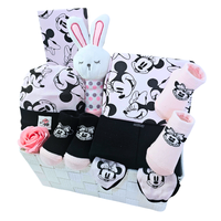 מתנה להולדת הבת - דגם ליאל