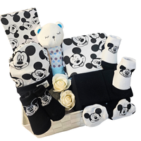 מתנה להולדת הבן - דגם ניתאי