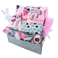 מתנה להולדת הבת - דגם נועה