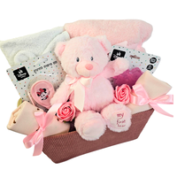 מתנה להולדת הבת - דגם הגר