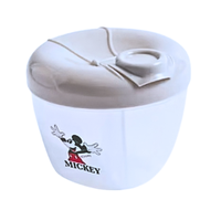 מתנה להולדת הבן - דגם אופיר