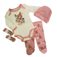 מתנה להולדת התאומים בן ובת דגם רון ורונה