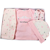 מתנה להודלת הבת - דגם גלי