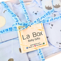 מתנה להולדת הבן - דגם אדיר