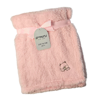 מתנה להולדת הבת - דגם מורן