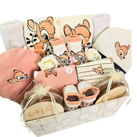 מתנה להולדת התאומים בן ובת דגם רון ורונה