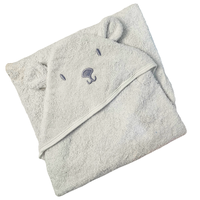 מתנה להולדת הבת - דגם הגר