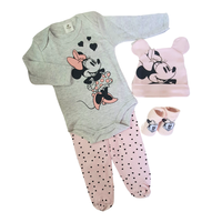 מתנה להולדת התאומות בת ובת דגם מיה ואיה