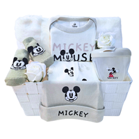 מתנה להולדת הבן - דגם אופיר