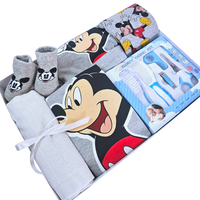 מתנה להולדת הבן - דגם עידן