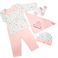 מתנה להולדת הבת - דגם מאיה