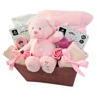 מתנה להולדת הבת - דגם הגר