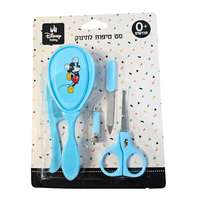 מתנה להולדת הבן - דגם עידן