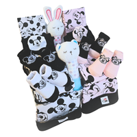 מתנה להולדת התאומים בן ובת דגם רון ורונה