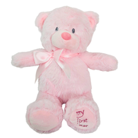 מתנה להולדת הבת - דגם טל