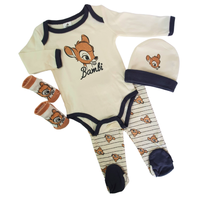 מתנה להולדת התאומים בן ובת דגם רון ורונה