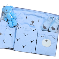 מתנה להולדת הבן - דגם אדיר