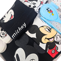 מתנה להולדת הבן - דגם עידן