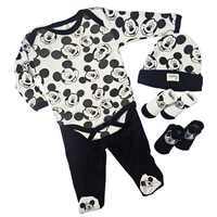 מתנה להולדת התאומים בן ובת דגם רון ורונה