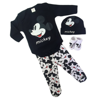 מתנה להולדת הבן - דגם לירן