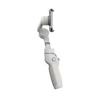 מייצב סמארטפון DJI OM 5