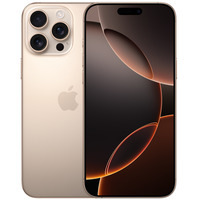 אייפון 16 פרו מקס iPhone 16 Pro Max נפח 512GB- יבואן רשמי