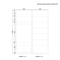 ארון בגדים 4 דלתות זכוכית עם תאורת LED רוחב 160 סדרת איטליה דגם פיזה חום כהה | מבית WOODY