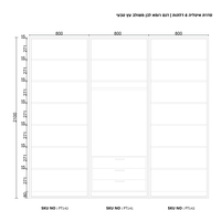 ארון בגדים 6 דלתות זכוכית עם תאורת LED רוחב 240 סדרת איטליה דגם רומא לבן משולב עץ טבעי | מבית WOODY