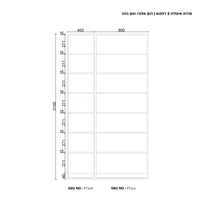 ארון בגדים 3 דלתות זכוכית עם תאורת LED רוחב 120 סדרת איטליה דגם אלגרו חום כהה | מבית WOODY