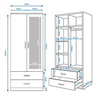ארון בגדים 2 דלתות 80×220 מראה צד ימין דגם מתן Matan לבן | מבית WOODY