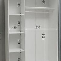ארון הזזה 3 דלתות ברוחב 130 דגם Ethel לבן
