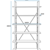 ספריית מדפים מעוצבת 90×200 דגם מאיה Maya | מבית WOODY