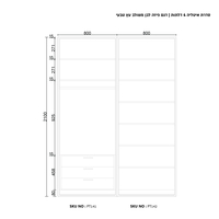 ארון בגדים 4 דלתות זכוכית עם תאורת LED רוחב 160 סדרת איטליה דגם פיזה לבן משולב עץ טבעי | מבית WOODY