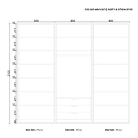 ארון בגדים 6 דלתות זכוכית עם תאורת LED רוחב 240 סדרת איטליה דגם רומא חום כהה | מבית WOODY