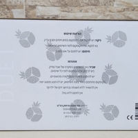 קומקום חליטה