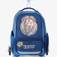 מארז X-Fix trolley Lion