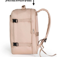 תיק עליה למטוס Slazenger C-lite Cabin