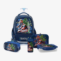 המארז המושלם TROLLEY Avengers