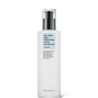 COSRX- Oil-Free Ultra-Moisturizing Lotion with Birch Sap