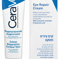 CERAVE - קרם עיניים משקם
