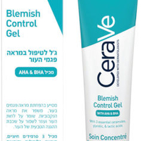 CERAVE - ג'ל לטיפול במראה פגמי עור