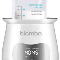 biamba warm - מחמם בקבוקים המהפכני שיודע לעשות 5 פעולות במכשיר אחד