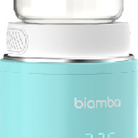BIAMBA WARM OUT מחמם בקבוק קומפקטי נייד, שנכנס לכל תיק ומאפשר לבייבי להנות מבקבוק חמים וטעים.
