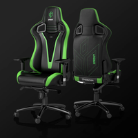 כיסא גיימינג Noblechairs EPIC SPROUT Edition
