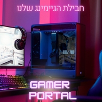 🎮 