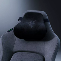 כיסא גיימינג RAZER ISKUR V2